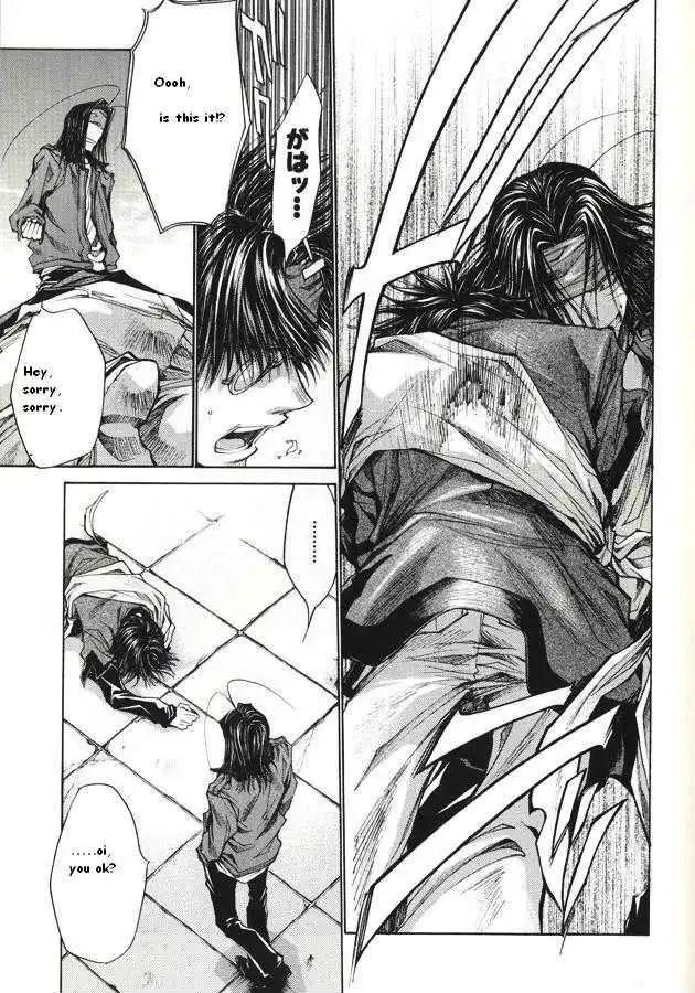 Saiyuki Reload Chapter 0.5 7